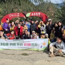 중구시각주간보호센터 이미지