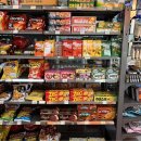 남양 만남의광장 이미지