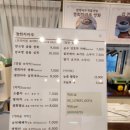 곱돌마루 이미지