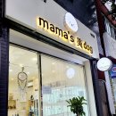 마마스미독 강아지분양 부산덕천점 이미지