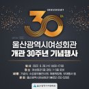 여성회관 1층 이미지