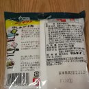 야타이 이미지