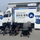 맘껏 이미지