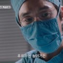 김사부
