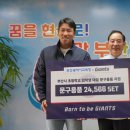 통큰문구 - 달서구 장기로 125-21 | 통큰문구
