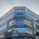 하이운동발달센터 | 히어로하이센터 김해점 김해키즈운동센터 후기