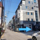 [Seoul 반포] 강남역, 신논현역 인근 게스트하우스 / 안(安) 게스트하우스 (AN guesthouse)
