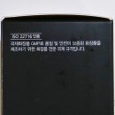 페이스웨어 네이버블로그
