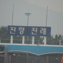 진영현대종합정비 이미지