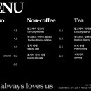 JALU(잘루)