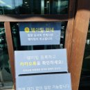 회산주유소 이미지