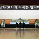 부여군민체육관 한국일보
