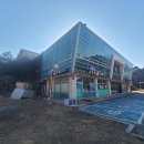 주식회사 왕건