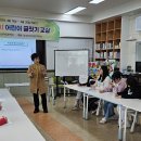 강진대구초등학교 이미지