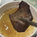 전설의한우소곱창 | 신중동역 곱창 맛집 [전설의한우소곱창] 네돈내산 후기