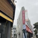 STCO제주 이미지