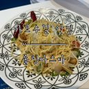 [가로수길 맛집] ‘롤링파스타’ 가성비 좋은 파스타 맛집 후기.