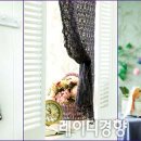 스케치니트