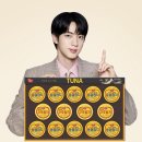 슈가디깅 스포츠한국