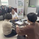 단원보건소 이미지