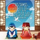 설 당구클럽 이미지