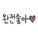 양평진뚝배기해장국 이미지