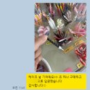 크리무케이크