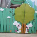 원광유치원 이미지