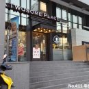 씨제이올리브영양재역점