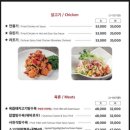 천미미 - 관악구 시흥대로 552 | 천미미