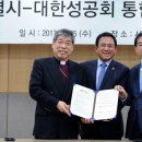 국세청앞 이미지