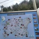 초가정담 이미지