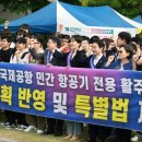 충청대학교 이미지