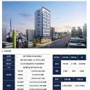 트레비앙 이미지