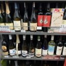 지에스(GS)25 구의동국점 이미지