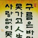 고속버스터미널(센트럴시티) 이미지