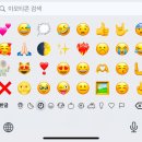 11월 앙딱정 (TJ노래방 아라시 노래신청 추천좀 눌러주세요)