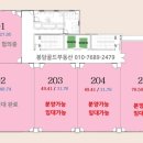 비젼노래연습장 이미지