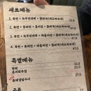 우원농장 이미지