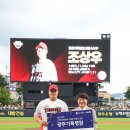 구원치과의원 스포츠서울