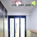 수원-매산-202 네이버블로그