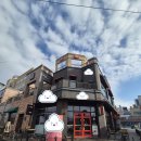 노을부동산중개 이미지