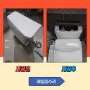 수원-0409 이미지