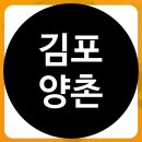 아름한식뷔페 이미지