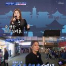 이미자헤어샵 - 남원시 하정2길 15 | 이미자헤어샵