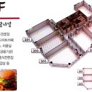 롯데프라자 이미지