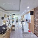 부산진구-37 이미지