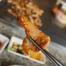 우미관철판구이 | 경산 불쑈하는 애견동반가능한 구워주는 고기맛집 [우미관철판구이]
