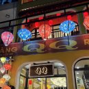 수남 | 올드타운밥집 QQ레스토랑 호이안네일샵 수남네일 내돈내산 솔직후기