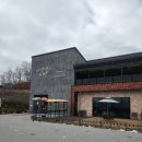 미나헤어갤러리 | [아름다운비행] 양주카페 가볼 만한 곳